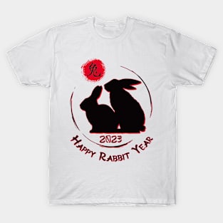 Happy Rabbit Year T-Shirt